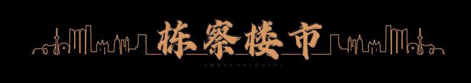 了 未来在沈阳养老将会更轻松凯发k8国际家中有老人的有福(图2)