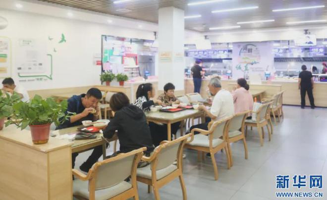 了 未来在沈阳养老将会更轻松凯发k8国际家中有老人的有福(图5)