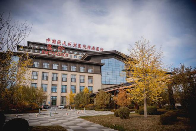 了 未来在沈阳养老将会更轻松凯发k8国际家中有老人的有福(图6)