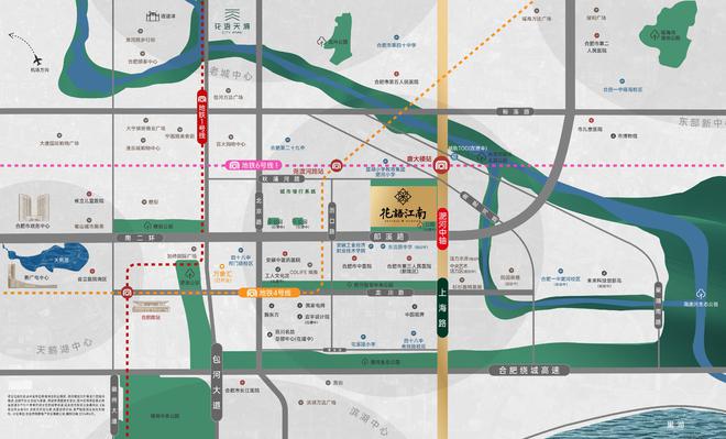 -2025合肥铁建花语江南星级认证楼盘凯发携手马竞赛事中国花语江南(售楼处)(图2)