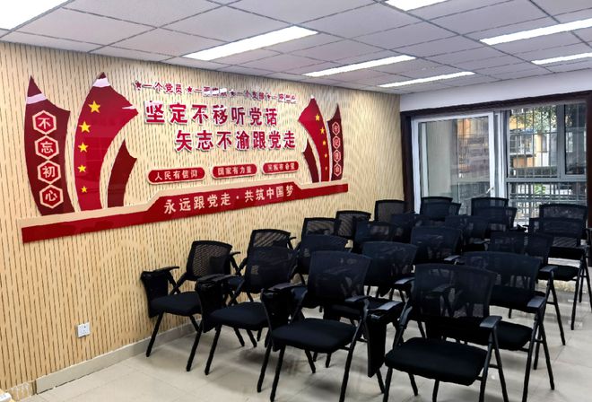 ！昌平这个小区居民幸福感“原地升级”马竞合作伙伴提升“硬件”打磨“细节”(图2)