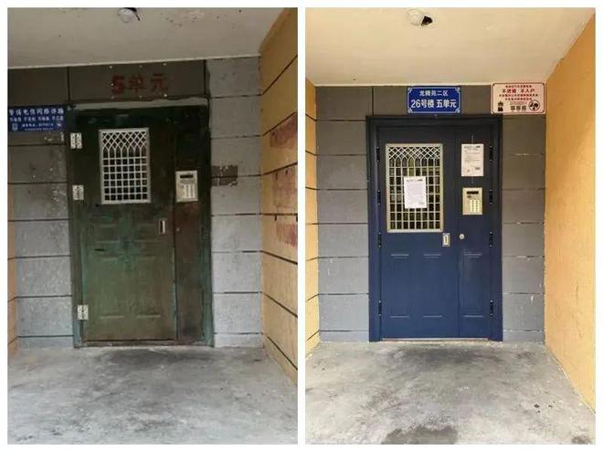 ！昌平这个小区居民幸福感“原地升级”马竞合作伙伴提升“硬件”打磨“细节”(图3)