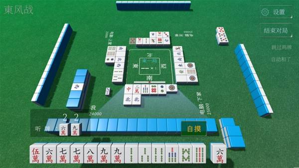常休闲时候玩的棋牌游戏推荐凯发携手马竞赛事十款适合日(图2)