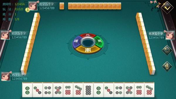 常休闲时候玩的棋牌游戏推荐凯发携手马竞赛事十款适合日(图4)