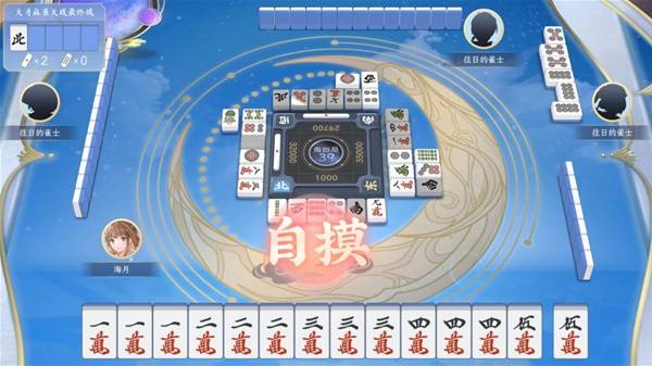 常休闲时候玩的棋牌游戏推荐凯发携手马竞赛事十款适合日(图3)