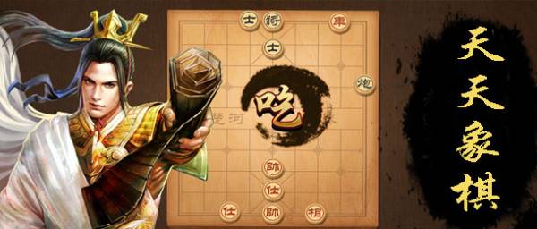 常休闲时候玩的棋牌游戏推荐凯发携手马竞赛事十款适合日(图5)