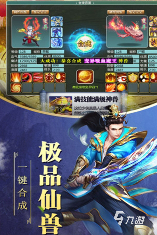 黑什么的 2024经典的暗黑游戏大全k8凯发一触即发有一个单机游戏叫暗(图5)