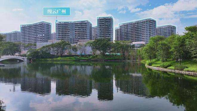 了广州未来的生活方式读懂这个项目就读懂(图11)