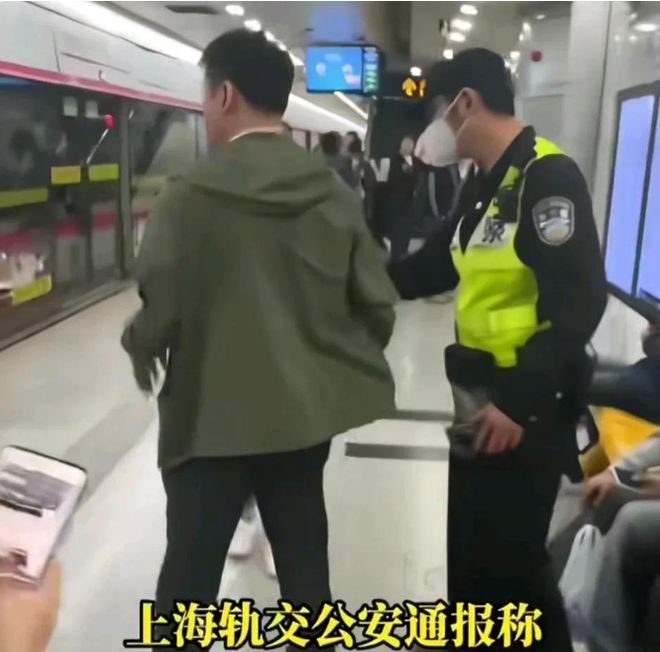 还是惯犯长相不俗却成全网笑柄彻底社死！地铁射手男身份被扒(图2)