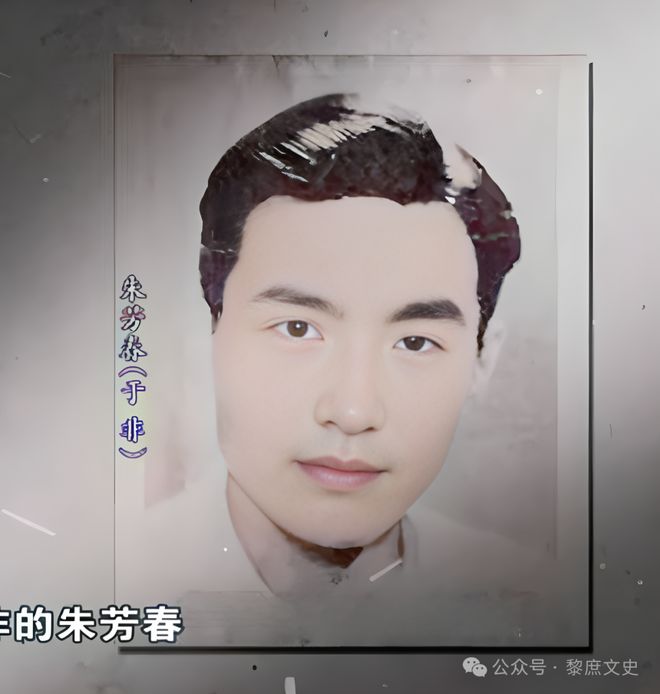 送回安葬八宝山公墓家人才知其身份女作家去台湾失联32年后骨灰被(图4)