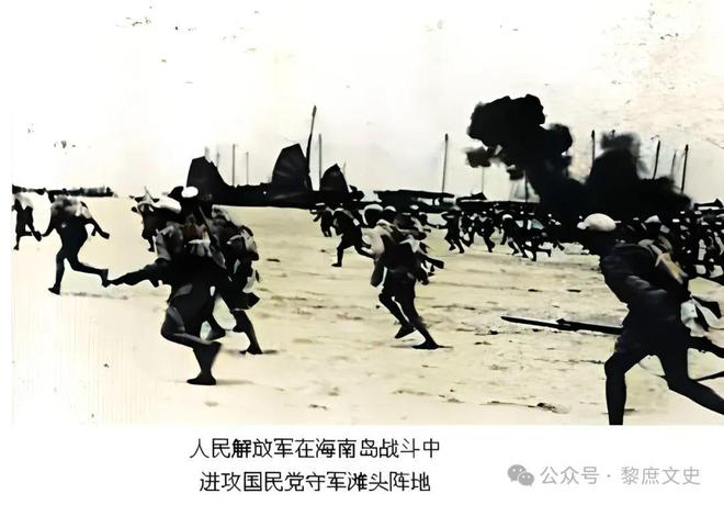 送回安葬八宝山公墓家人才知其身份女作家去台湾失联32年后骨灰被(图7)