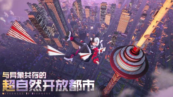 动作大世界的二游赛道如何去做打枪！适配碎片时间生态不同于(图5)