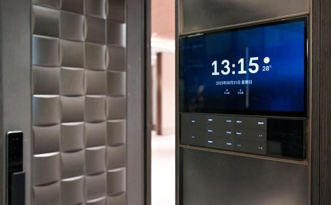 025瑞文里楼盘详情-北京房天下中海瑞文里售楼处-首页网站-2(图4)