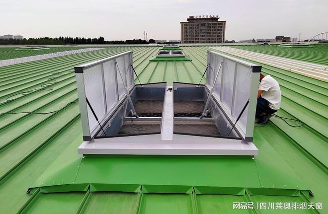 5 个关键性能参数关乎消防安全【莱奥】一文读懂：排烟天窗的(图2)