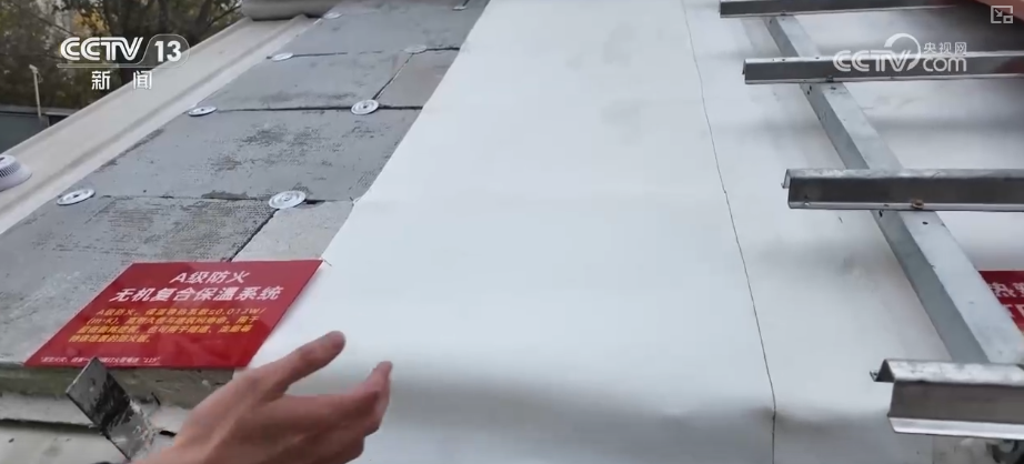 ” 老房焕新填充更多暖心“民生温度”“智慧盖楼”让百姓幸福感原地“升级(图3)