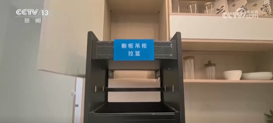 ” 老房焕新填充更多暖心“民生温度”“智慧盖楼”让百姓幸福感原地“升级(图2)